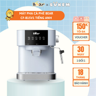  Máy Pha Cà Phê Bear Tự Động Đa Năng Pha Cafe Pha Espresso Phù Hợp Với Gia Đình Công Ty CF-B15V1 