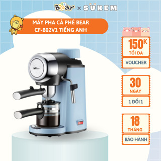 Máy Pha Cà Phê Bear Tự Động Pha Cafe, Pha Espresso Phong Cách Ý CF-B02V1