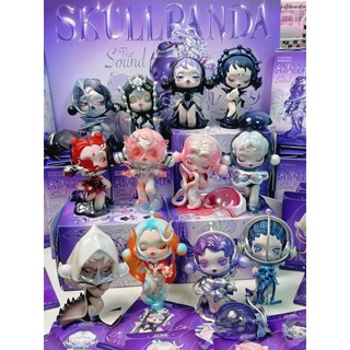 [Full Set] Skullpanda The Sound - Pop Mart