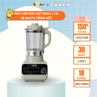Máy Làm Sữa Hạt Bear 1.75L Máy Xay Nấu Đa Năng Sinh Tố Máy Xay Hạt Nhuyễn Mịn Chống Ồn Tốt SB-SH17V