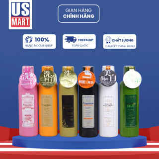 Nước Súc Miệng Propolinse Nhật Bản 600ml (Nhiều loại)