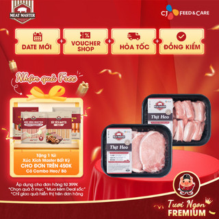 Combo heo tiết kiệm sườn non - cốt lết meat master
