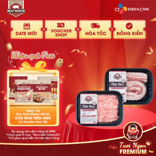 Combo Heo tiết kiệm Thịt xay - Ba rọi Meat Master (400G) - Thịt heo tươi