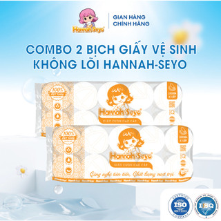 Combo 2 lốc Giấy vệ sinh không lõi Hannah - Seyo 1.700gr 3 lớp cao cấp mềm mại không xơ bông