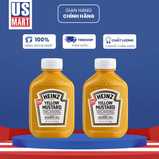 Mù Tạt Vàng Heinz Mỹ 255g