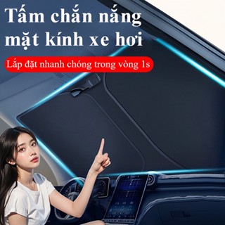 Tấm chắn nắng kính lái ô tô COACE bạt che kính lái ô tô chống tia UV cách nhiệt bảo vệ nội thất xe ô tô có thể gấp gọn