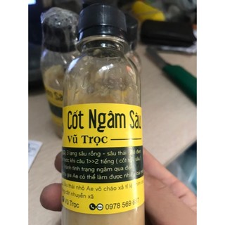 Mồi Câu Cá Trê,Nước Cốt Ngâm Sâu Gạo đánh siêu nhạy, cốt ngâm sâu vũ trọc