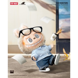 Labubu flip with me vinyl plush doll - pop mart