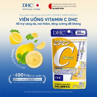 Viên uống bổ sung vitamin C hỗ trợ sáng da, mờ thâm, tăng cường đề kháng 20 ngày - Tpbvsk DHC Vitamin C hard capsule