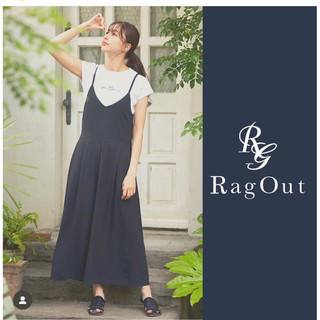 Jumpsuit ống rộng dáng lửng xuất Nhật dư xịn