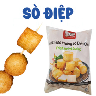 Chả Cá Mô Phỏng Sò Điệp gói 500gr 47 viên - Thương hiệu Lichuan