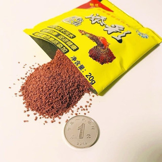    Giá sỉ chỉ từ 2k3 Combo 100 gói cám cá 7 màu betta guppy   thú cưng cá cảnh  