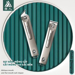 Bấm Móng Tay, Dụng Cụ Cắt Móng Tay QIANGREN T6615 6628 Chất Liệu Thép Không Gỉ Cao Cấp
