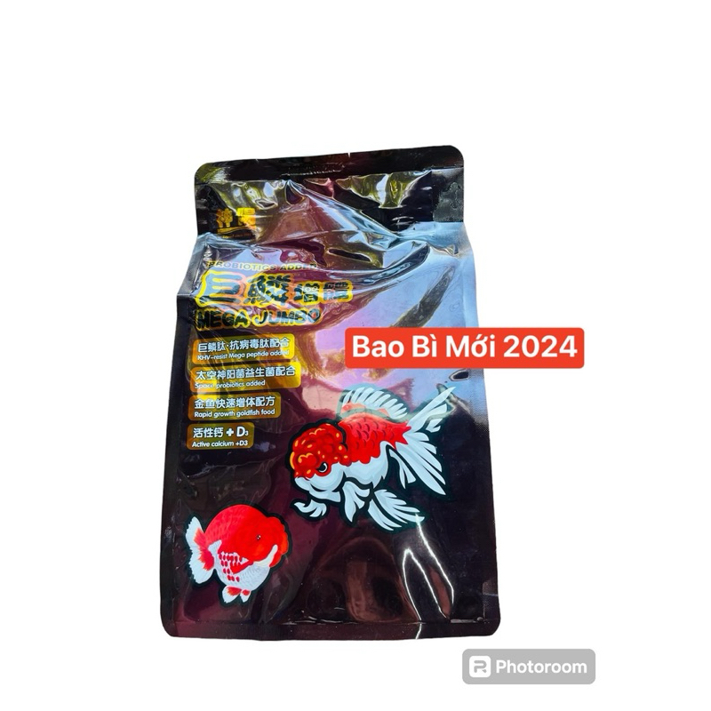 Cám Mega Jumbo Hikari 1kg ( Hạt Chìm )