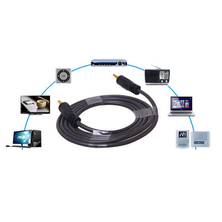 Cáp Audio 3.5mm 1.5m Dtech DT-6220