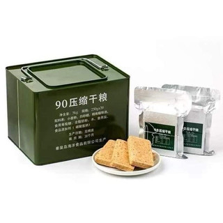  Thùng 8kg  Lương khô quân đội Ba sao 900 hộp sắt nội địa Trung 