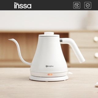 INSSA Ấm pha cà phê Ấm đun siêu tốc thép không gỉ 304  0.8L Vòi nước dài  Ấm đun siêu tốc cổ ngỗng DRSH009