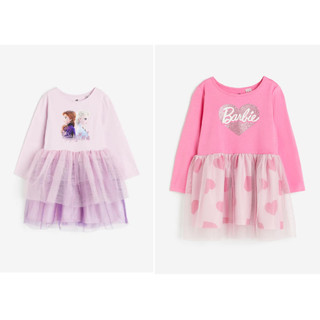 Váy bé gái lớn hm auth