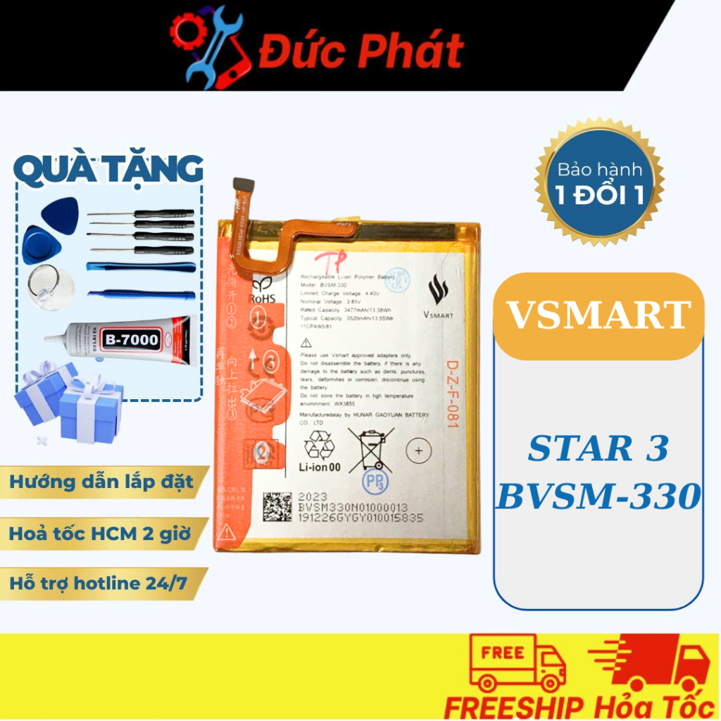 PIN THAY THẾ VSMART BVSM-330 - STAR 3 (Tặng keo dán, bộ sửa)