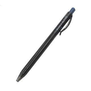 Bút bi Double a Alpine 0.7mm