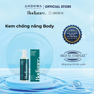 Kem chống nắng Body calming sun lotion phổ rộng làm dịu bảo vệ toàn thân UV SPF 50+ PA +++ 300ml