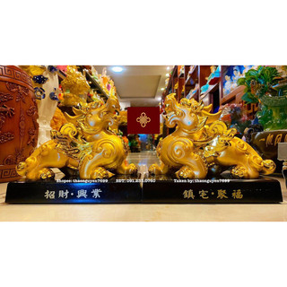 Tượng cặp Tỳ Hưu phong thuỷ màu vàng bóng