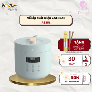 [CHÍNH HÃNG] Nồi Áp Suất Điện Bear Đa Năng Thông Minh Nhiều Chế Độ Nấu Hẹn Giờ Đến 24 Giờ SB-AS25L