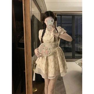 [Sale] Đầm Ulzzang Cổ Tàu Dáng Xoè - Kèm ảnh thật