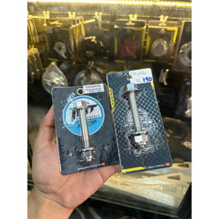 Cốt phuộc sau inox304 một đầu tán TBT + 618racing cho Ex135 - 150i - 155vva !