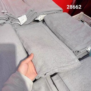 Khăn tắm cotton cao cấp luddvial ikea 120*55 màu xám