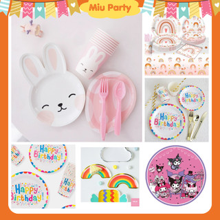Cốc đĩa giấy trang trí sinh nhật, ly dĩa giấy sử dụng một lần - miu party
