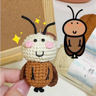  Móc Khoá Len Con Gián Vô Tri Làm Từ Len Milk Cotton 125g Dùng Treo Balo Quà Tặng Bạn Bè Người Yêu 