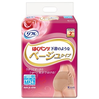 Tã quần người lớn Livedo size M