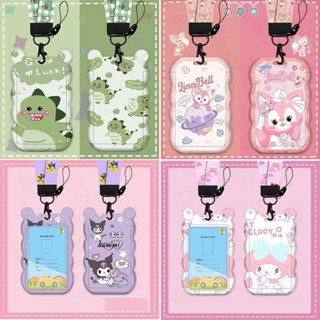  Bao đeo thẻ học sinh sinh viên hoạt hình viền gợn sóng xinh xắn 