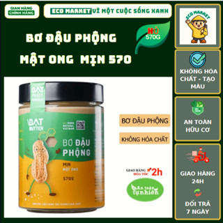  Bơ lạc đậu phộng xay mịn tự nhiên Đạt Butter  500g  
