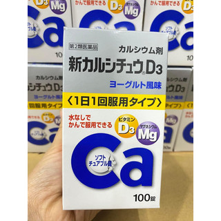 Viên uống canxi bổ sung Ca D3 Mg Magie Takeda Nhật bản 100 viên