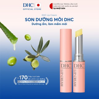 Son dưỡng môi DHC Lip Cream dưỡng ẩm, làm mềm môi 1,5g