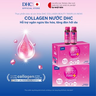 [2 Hộp] [T4/2025] Collagen nước uống dưỡng da căng mọng, ngăn ngừa nám 20 lọ - Tpbvsk DHC Collagen beauty 7000Plus (new)