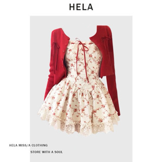 (Order) Set Đầm Hela Có Kèm Áo Cdg Đỏ, Hoạ Tiết Hoa Nhí Dễ Thương