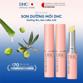 Combo 3 Thỏi Son dưỡng môi DHC Lip Cream dưỡng ẩm, làm mềm môi