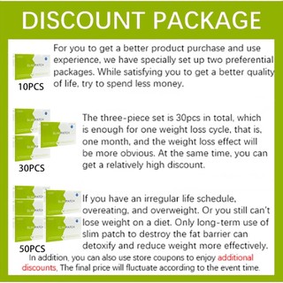 Belly Button Slimming Patch Fat Burner Weight Loss Patch Mugwort Slimming Fat Belly Patch Remove Fat Detox