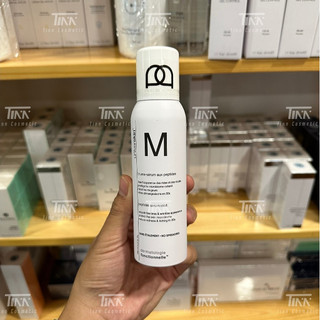 [Hàng cty] Serum Xịt Khoáng Universkin M Cung cấp dưỡng chất, cân bằng vi sinh và tái tạo da