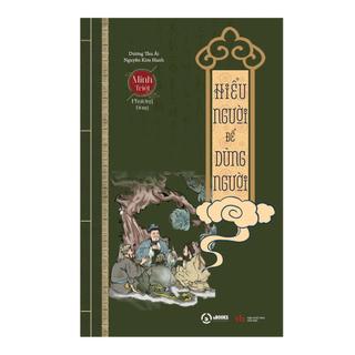 Trọn Bộ 4 Cuốn Cổ Học Kỳ Thư