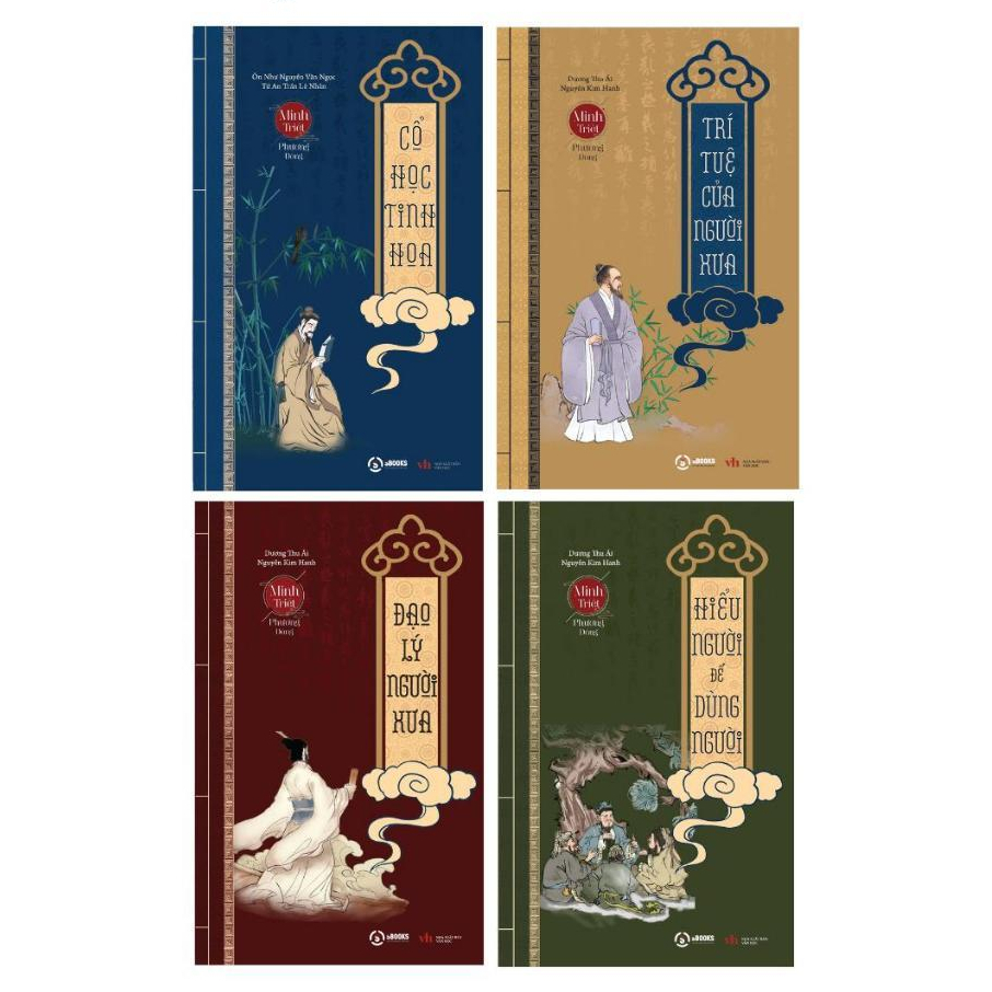 Trọn Bộ 4 Cuốn Cổ Học Kỳ Thư