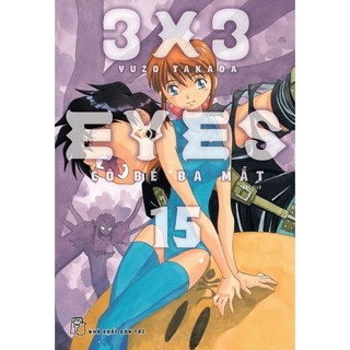 Sách - 3x3 eyes - cô bé ba mắt 15