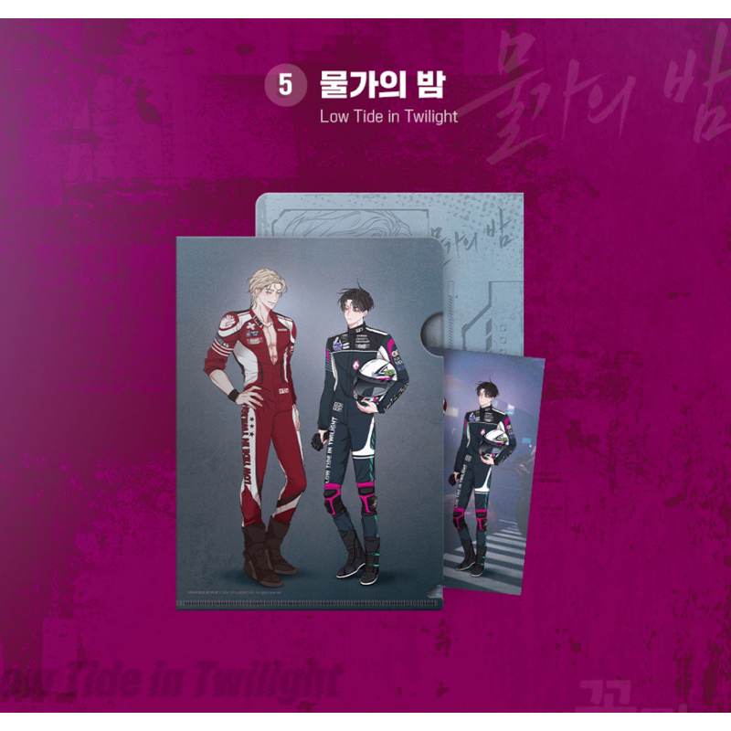 [CÓ SẴN] CLEARFILE + THẺ NHỎ JINX, THE GHOST’S NOCTURNE, CHECKMATE
