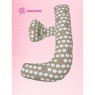 Gối Ôm Chữ J Chữ F Hahuma Cho Bà Bầu Kê Gác Chân và Tựa Lưng Dễ Chịu