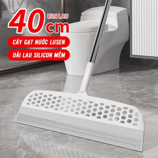 Cây gạt nước sàn nhà, chổi gạt nước nhà tắm, cây cào nước cầm tay đa năng, lau kính mini. Lusen LS02