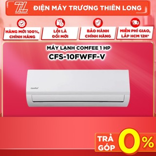 Cfs-10fwff-v - miễn phí công lắp đặt - máy lạnh comfee 1 hp cfs-10fwff active clean - giao toàn quốc