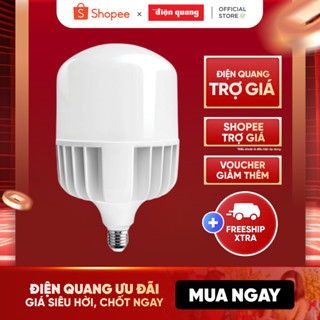 [ĐIỆN QUANG] Đèn LED Bulb công suất lớn Điện Quang 80W/40W//20W/12W BẢO HÀNH 24 THÁNG